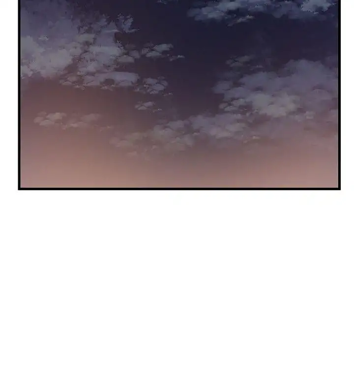 Weak Point chapter 12 page 26