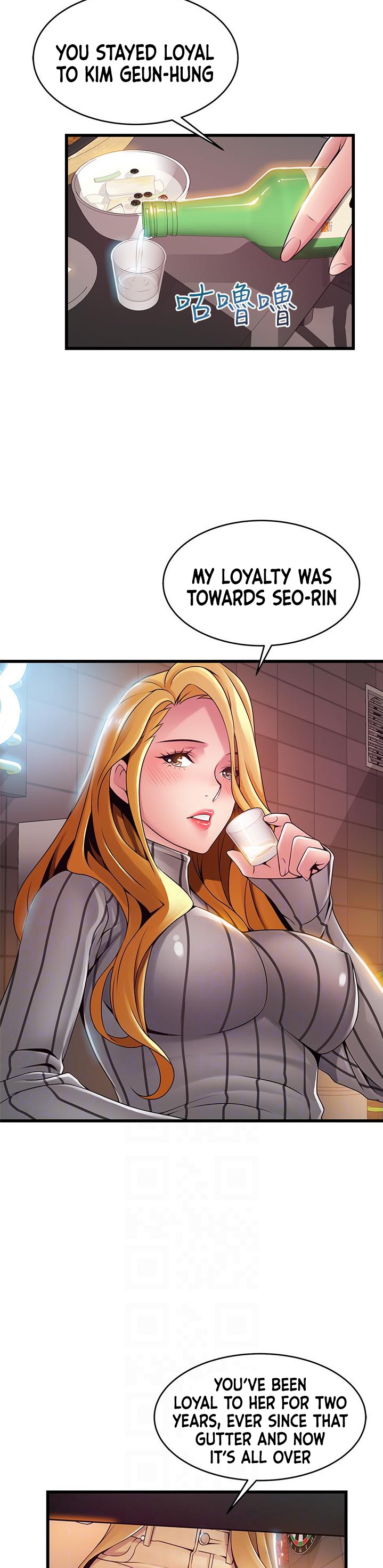 Weak Point chapter 120 page 3