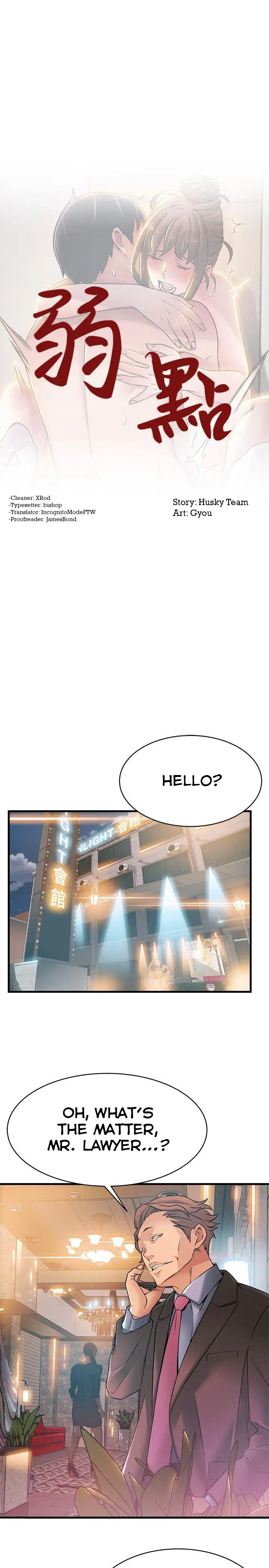 Weak Point chapter 20 page 3