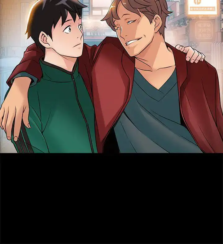 Weak Point chapter 24 page 6