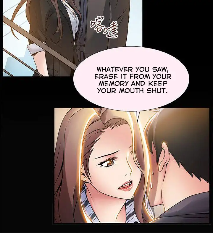 Weak Point chapter 31 page 32