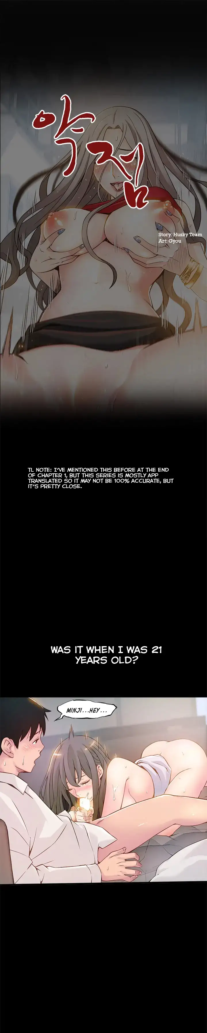 Weak Point chapter 4 page 1