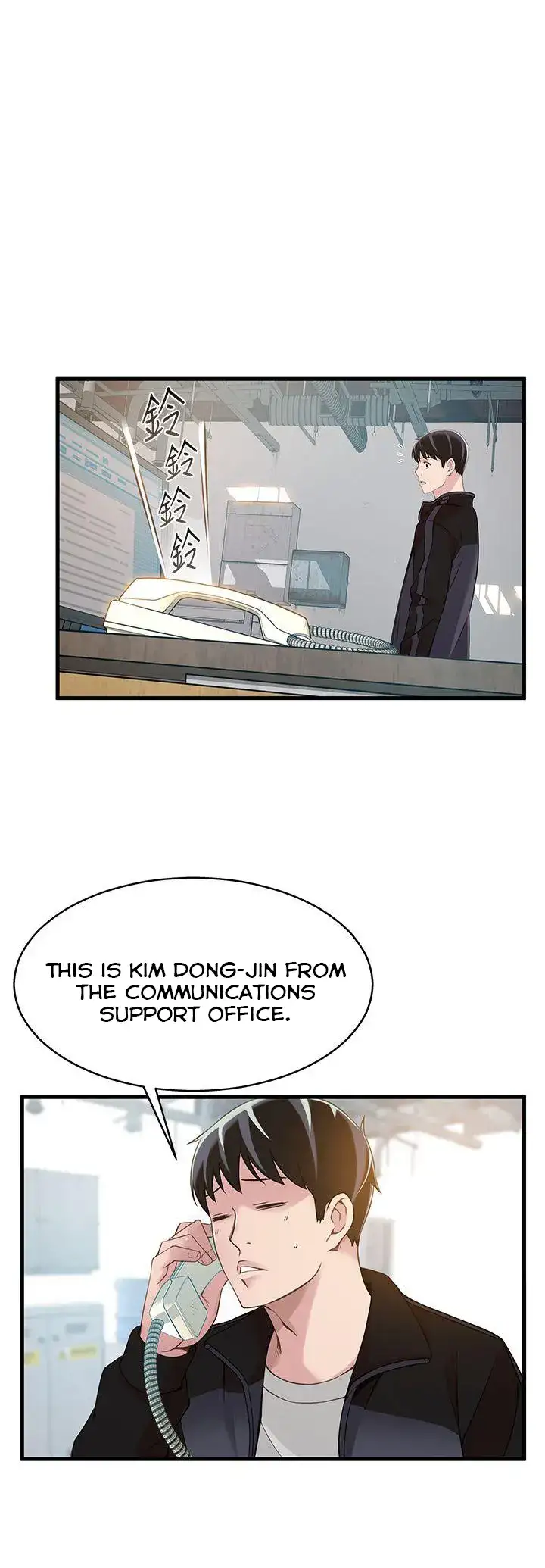 Weak Point chapter 5 page 1