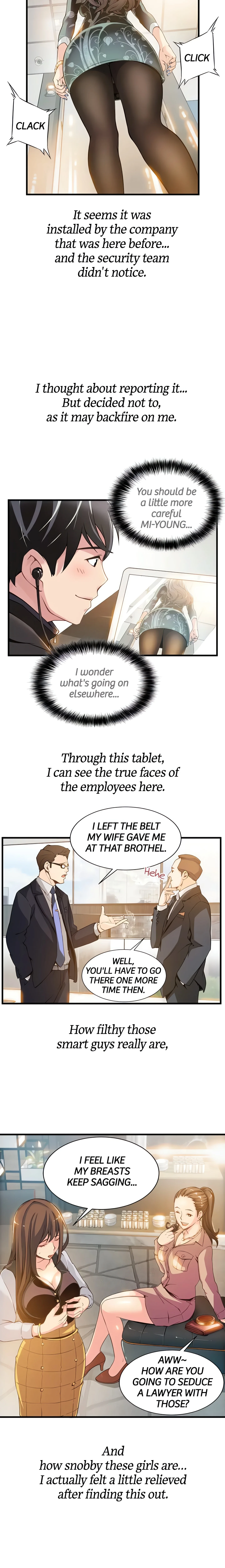 Weakness (Official) chapter 1 page 17