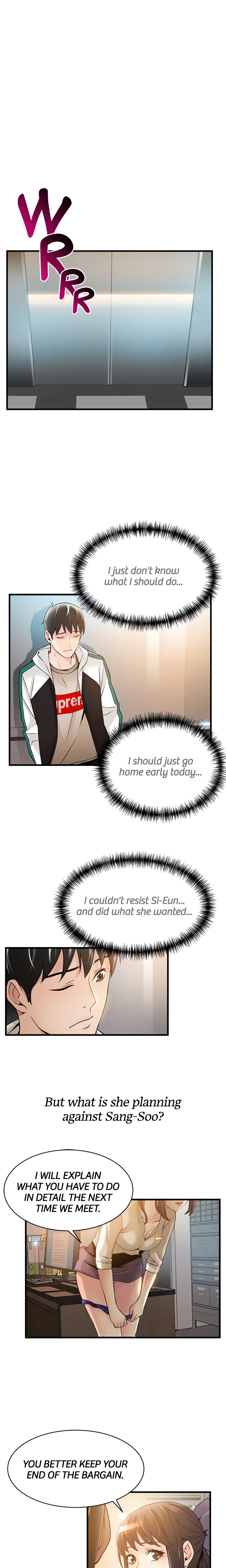 Weakness (Official) chapter 10 page 15
