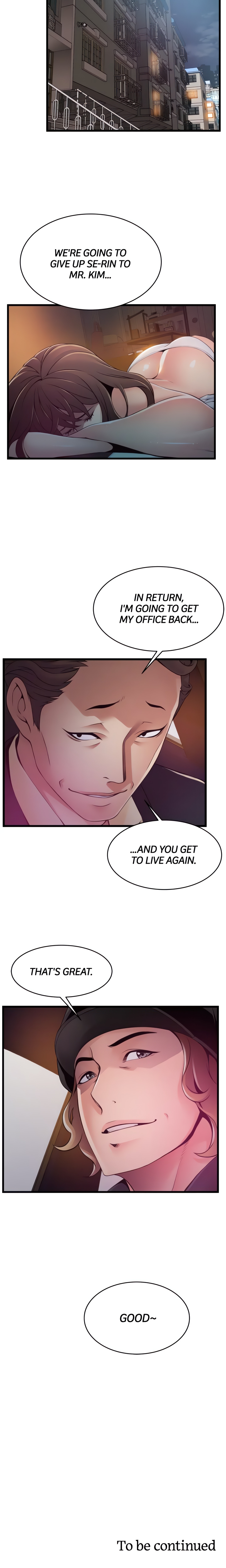 Weakness (Official) chapter 107 page 17