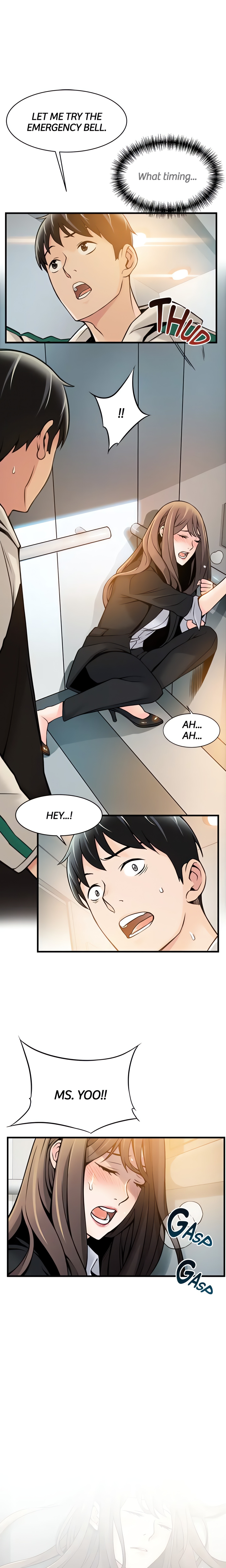 Weakness (Official) chapter 11 page 1