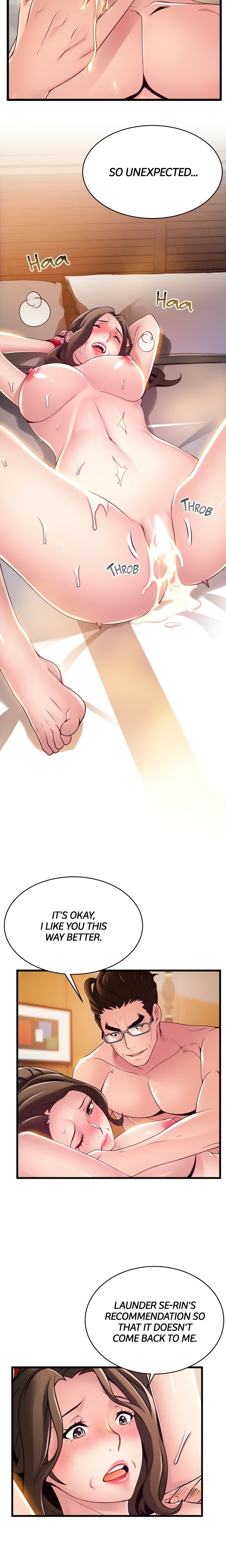 Weakness (Official) chapter 110 page 15