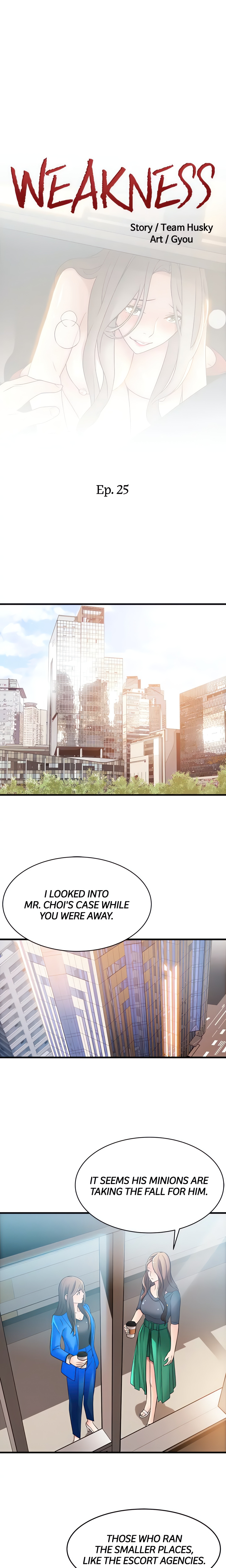 Weakness (Official) chapter 25 page 1