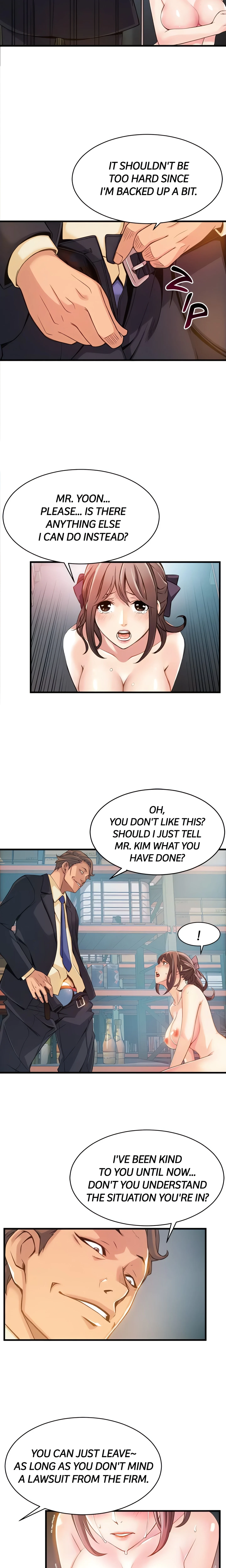 Weakness (Official) chapter 3 page 7