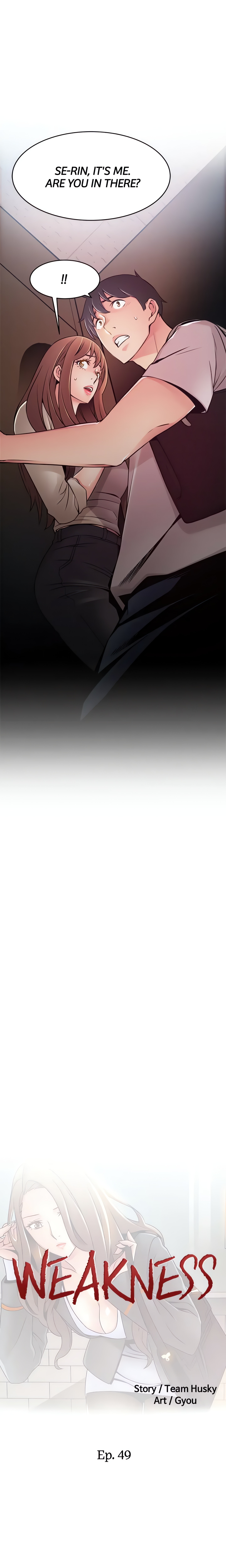 Weakness (Official) chapter 49 page 1