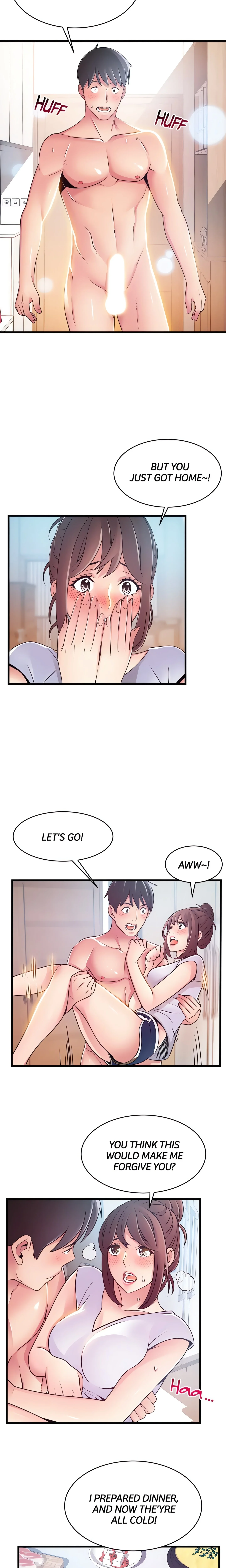 Weakness (Official) chapter 51 page 16