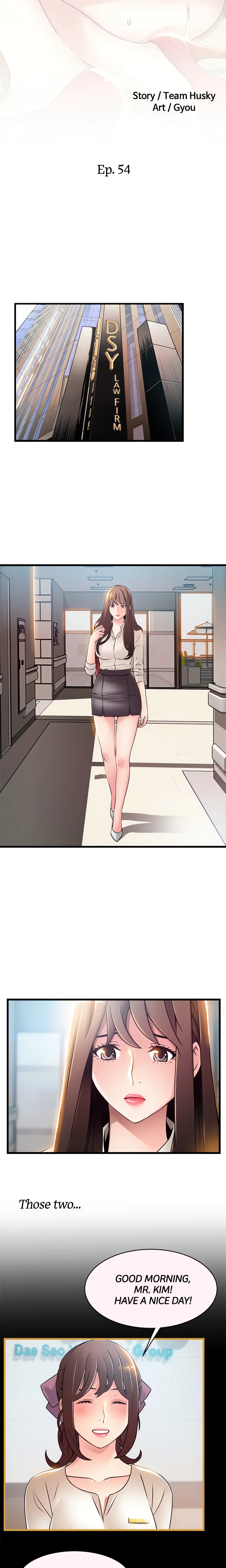 Weakness (Official) chapter 54 page 2