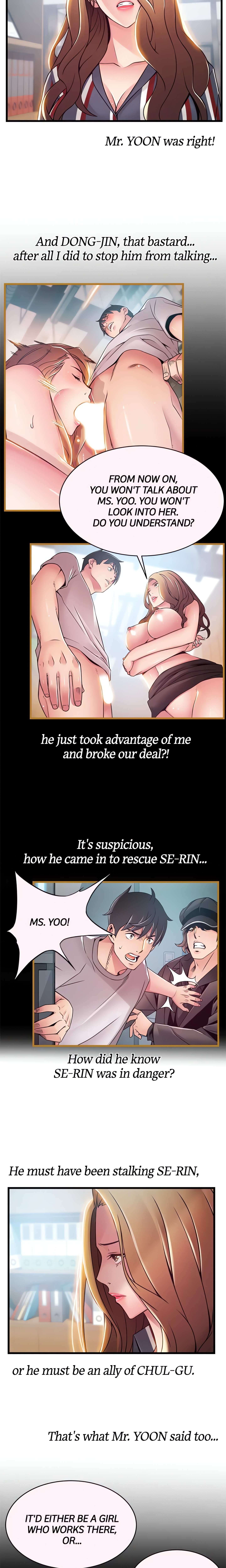 Weakness (Official) chapter 56 page 16