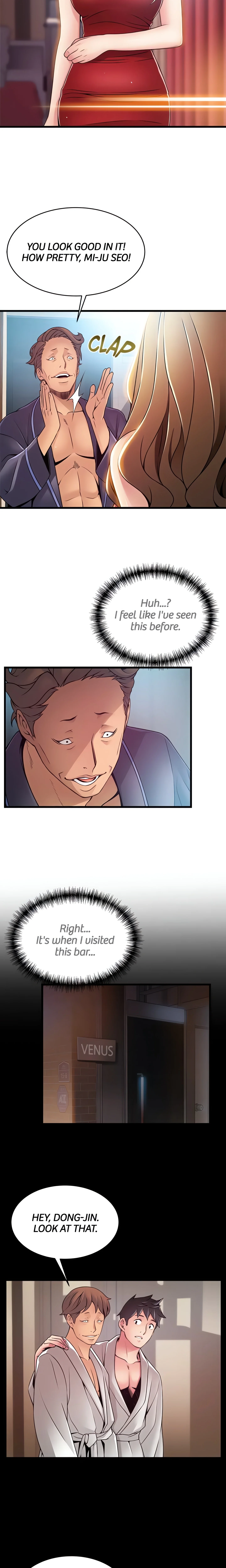 Weakness (Official) chapter 63 page 12