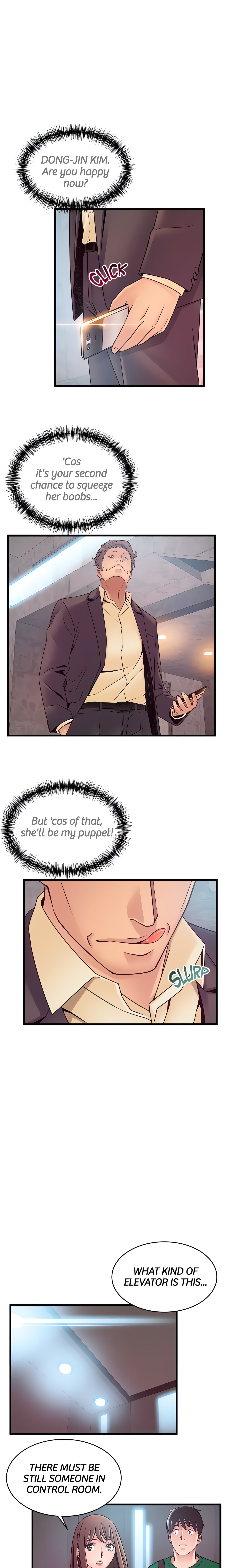 Weakness (Official) chapter 67 page 12