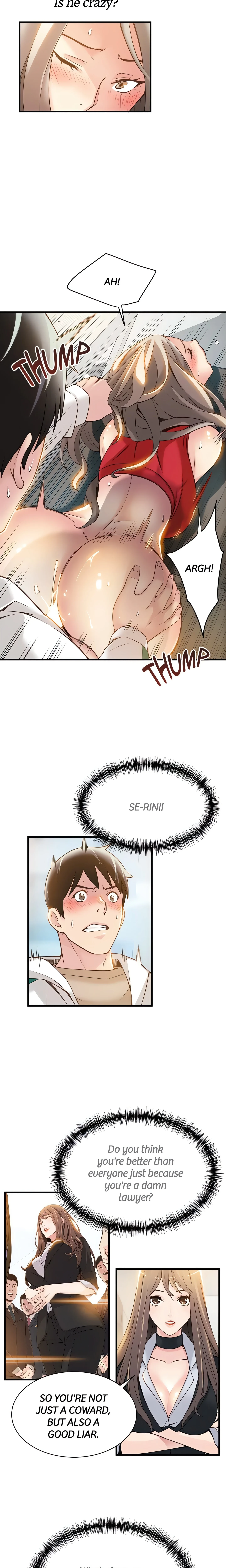 Weakness (Official) chapter 7 page 2