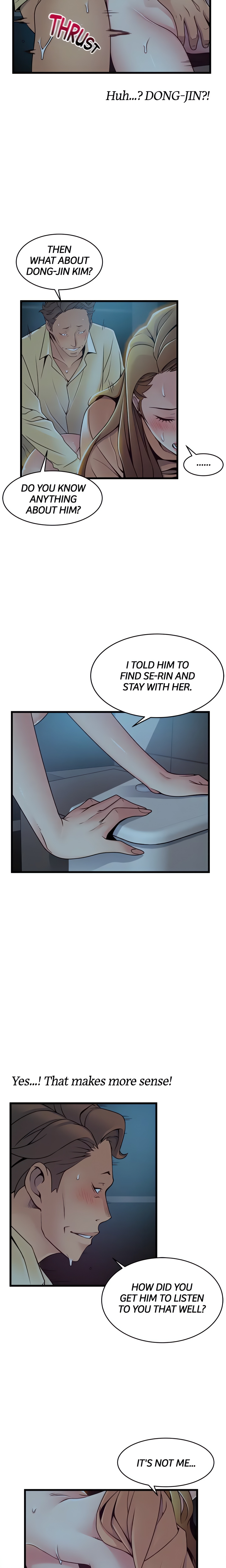 Weakness (Official) chapter 71 page 17