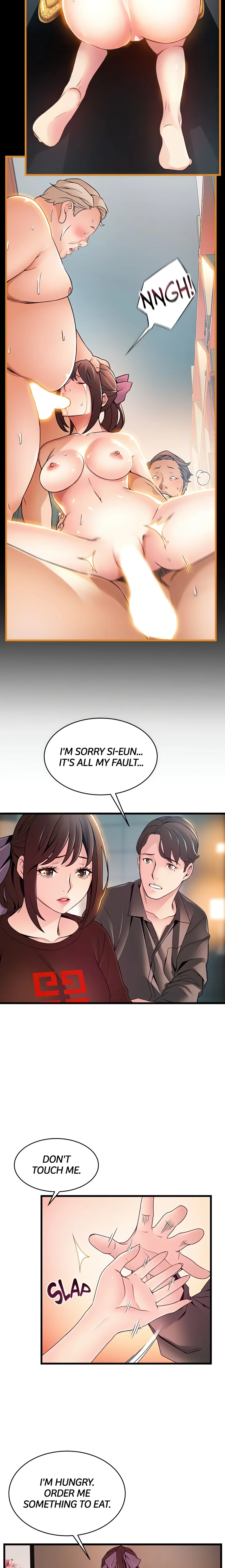 Weakness (Official) chapter 73 page 14