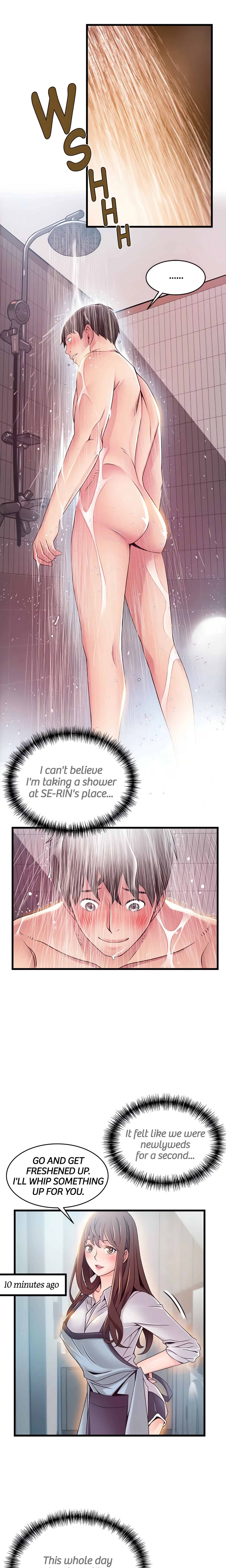 Weakness (Official) chapter 73 page 16