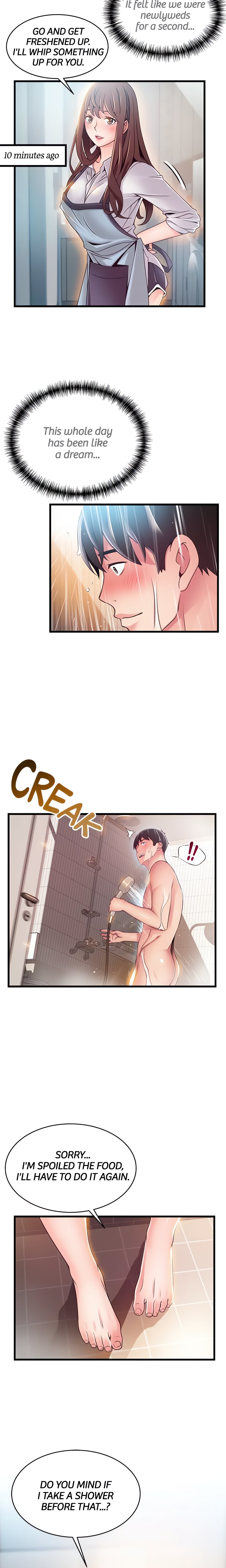 Weakness (Official) chapter 74 page 2