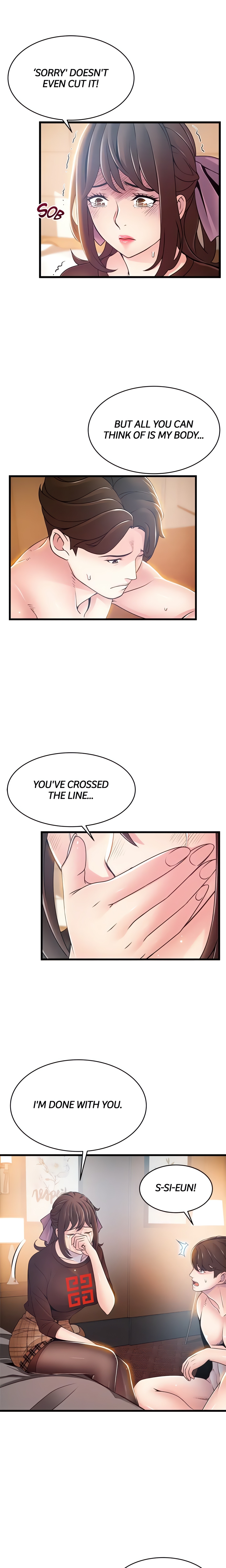Weakness (Official) chapter 76 page 11