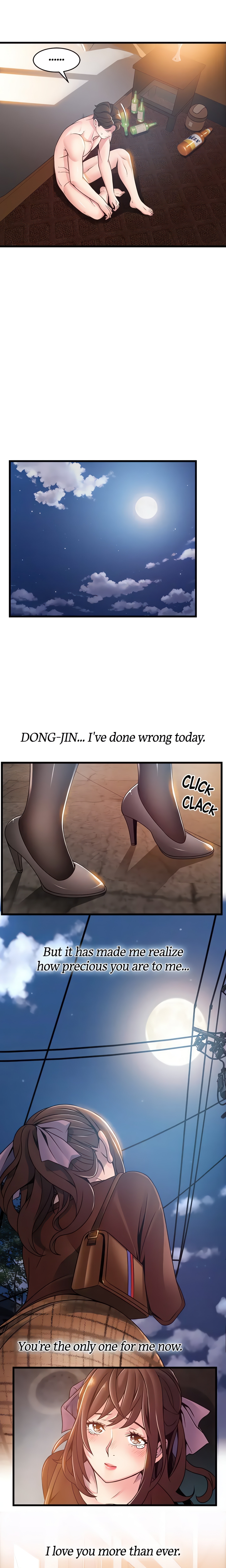 Weakness (Official) chapter 76 page 15