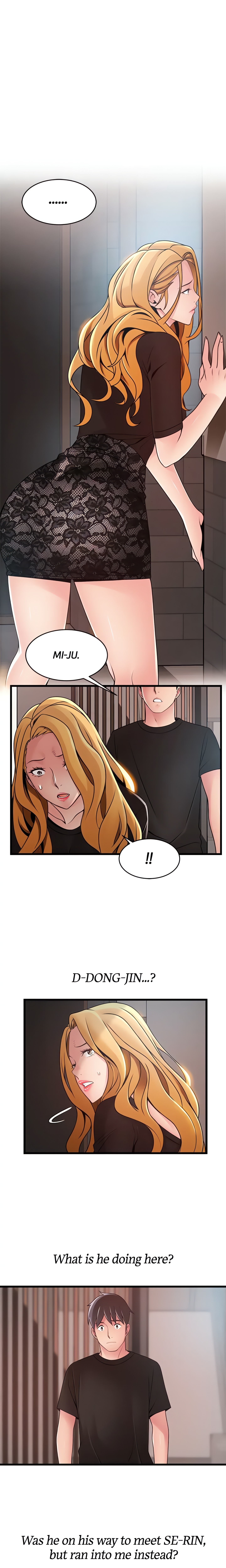 Weakness (Official) chapter 86 page 1