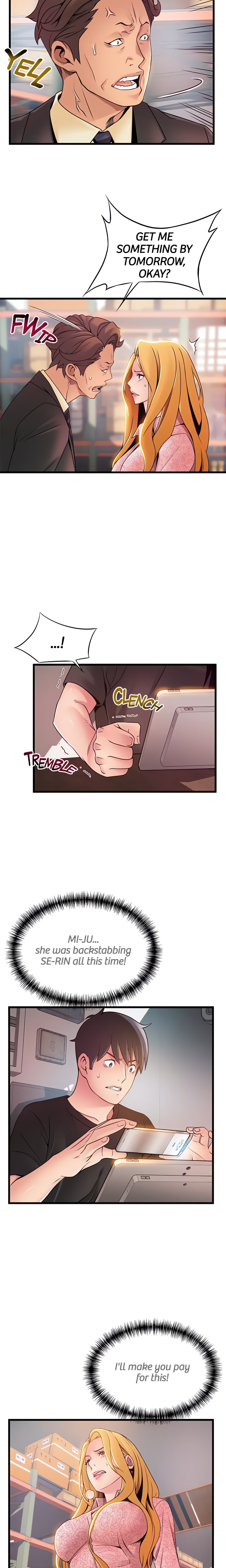 Weakness (Official) chapter 90 page 17