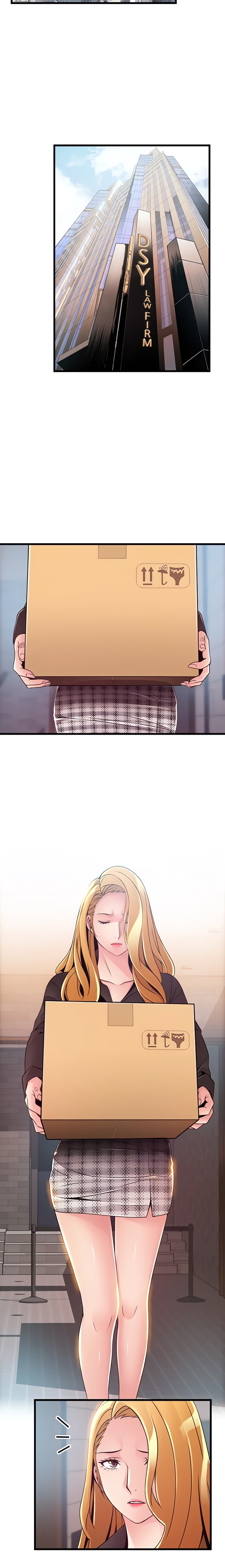 Weakness (Official) chapter 96 page 15