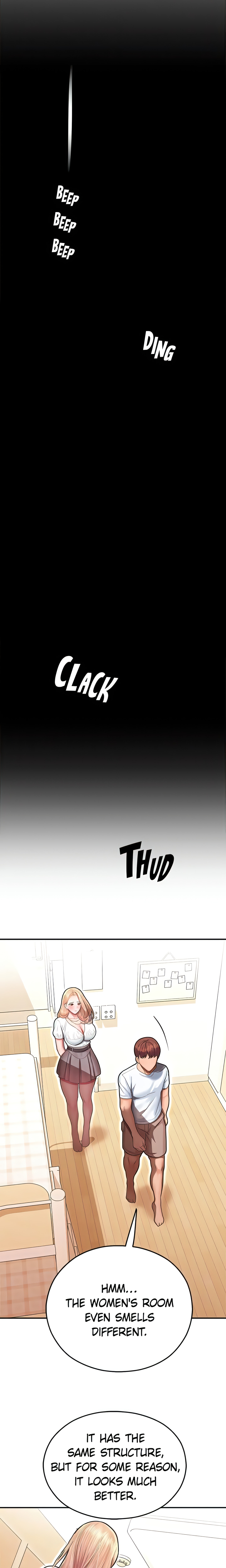 Welcome to Erotic Land (Official) chapter 12 page 13