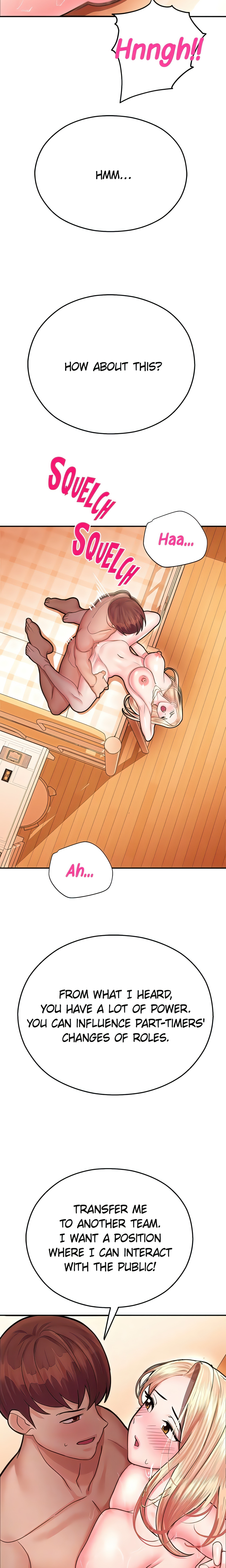 Welcome to Erotic Land (Official) chapter 15 page 5