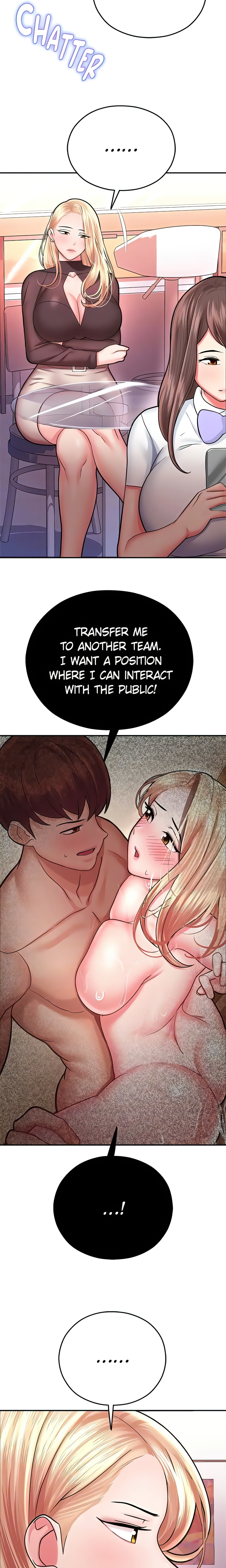 Welcome to Erotic Land (Official) chapter 15 page 17