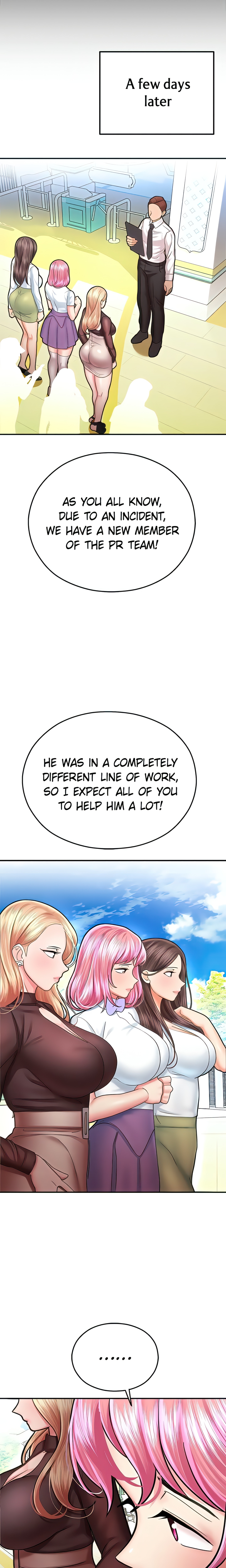 Welcome to Erotic Land (Official) chapter 15 page 31