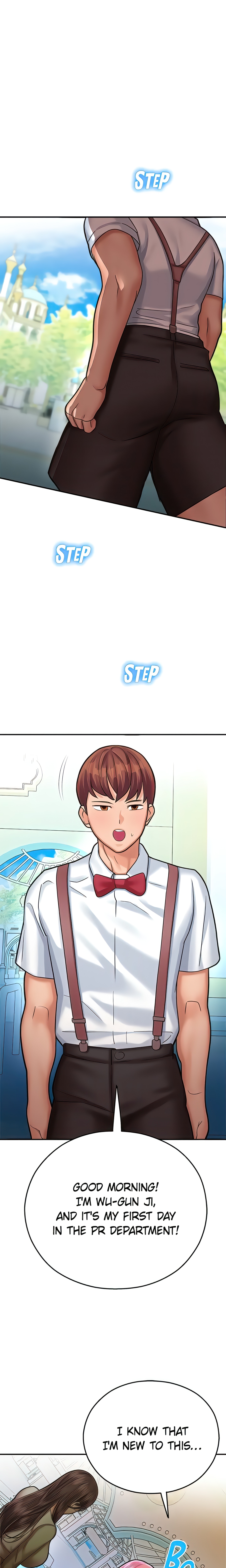 Welcome to Erotic Land (Official) chapter 16 page 1
