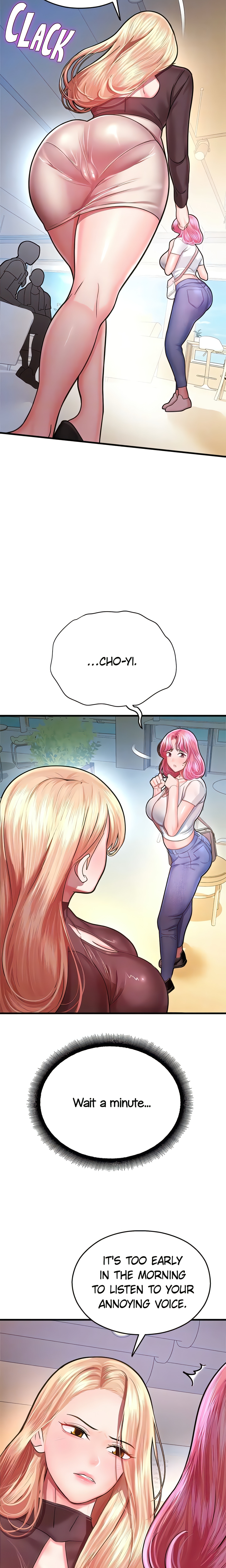 Welcome to Erotic Land (Official) chapter 17 page 16