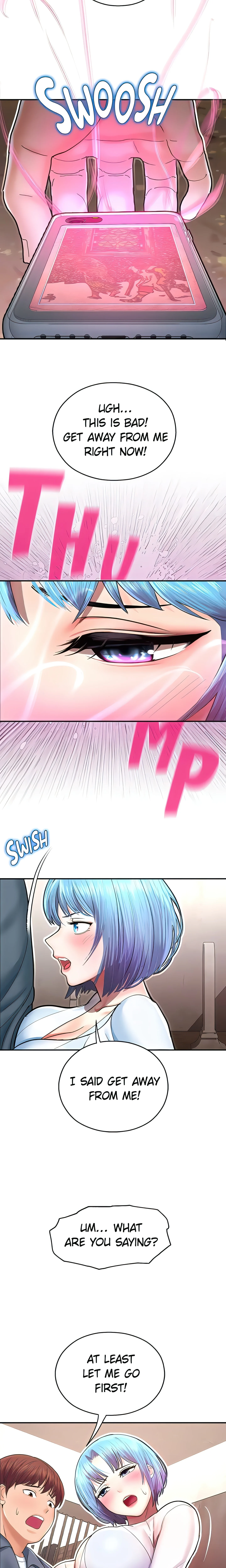 Welcome to Erotic Land (Official) chapter 2 page 15