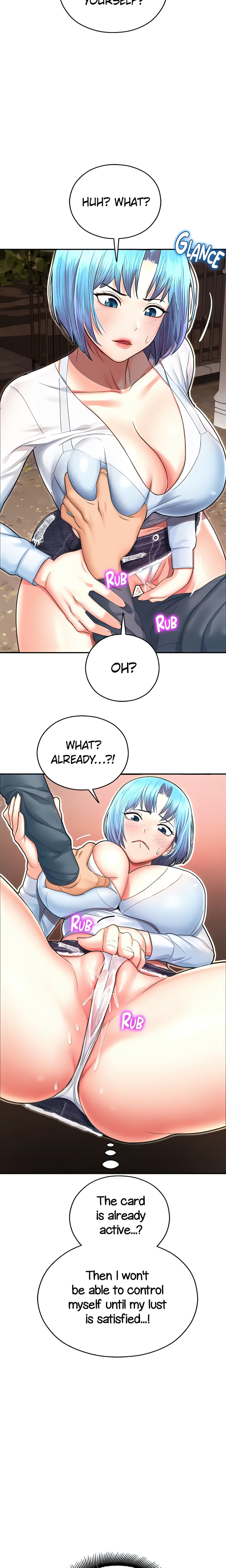 Welcome to Erotic Land (Official) chapter 2 page 18