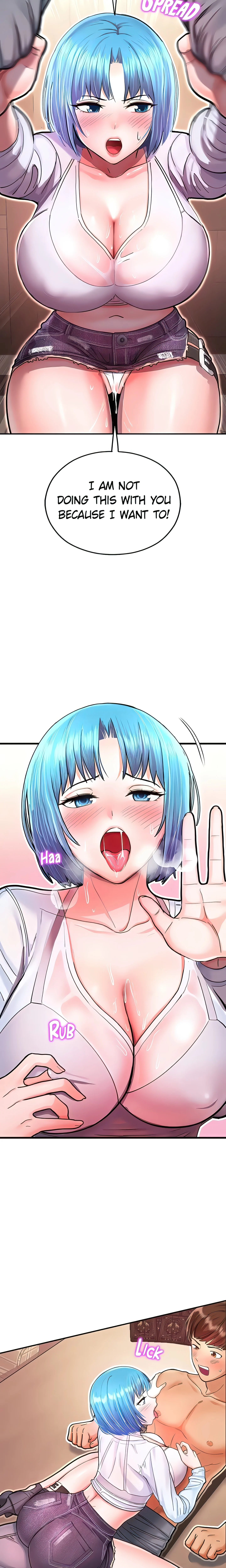 Welcome to Erotic Land (Official) chapter 2 page 31