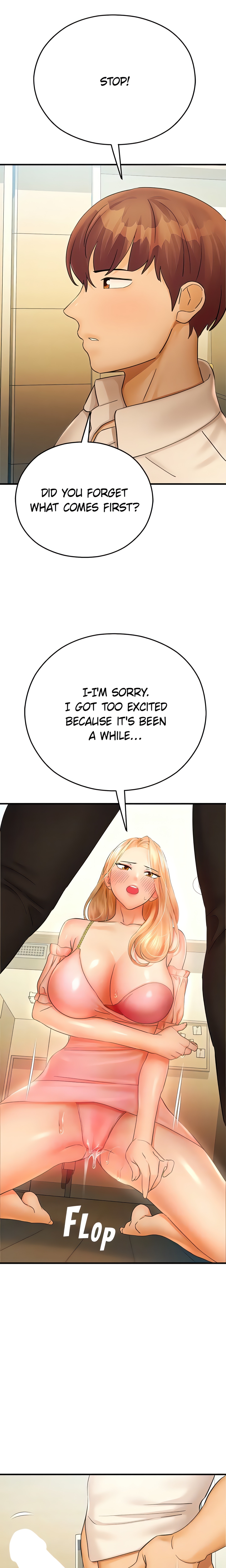 Welcome to Erotic Land (Official) chapter 32 page 14