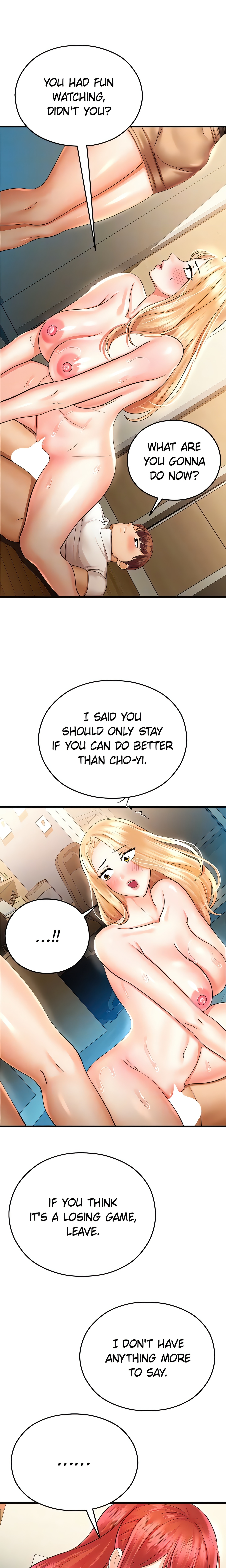 Welcome to Erotic Land (Official) chapter 33 page 16