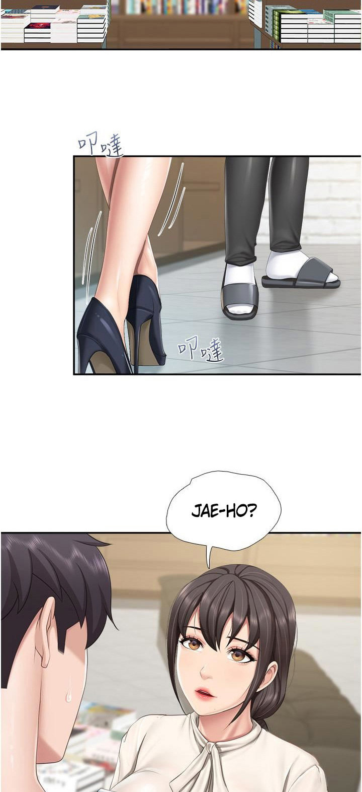 Welcome to Kids Cafe chapter 51 page 9