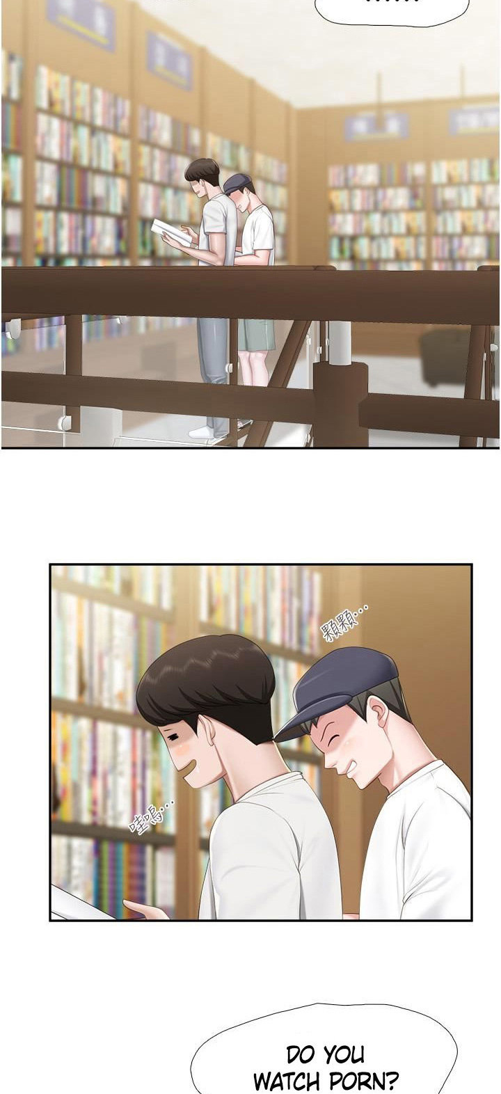 Welcome to Kids Cafe chapter 51 page 15