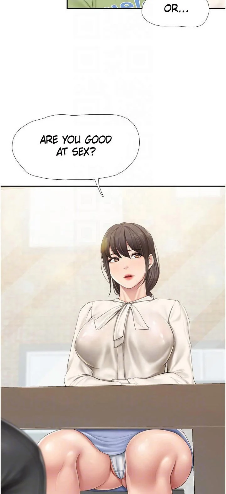Welcome to Kids Cafe chapter 51 page 17