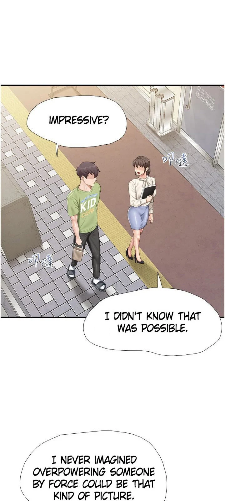 Welcome to Kids Cafe chapter 51 page 23