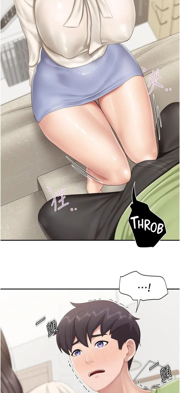 Welcome to Kids Cafe chapter 52 page 13