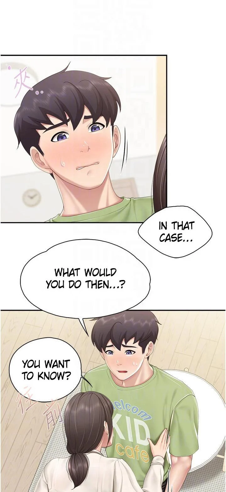 Welcome to Kids Cafe chapter 52 page 16