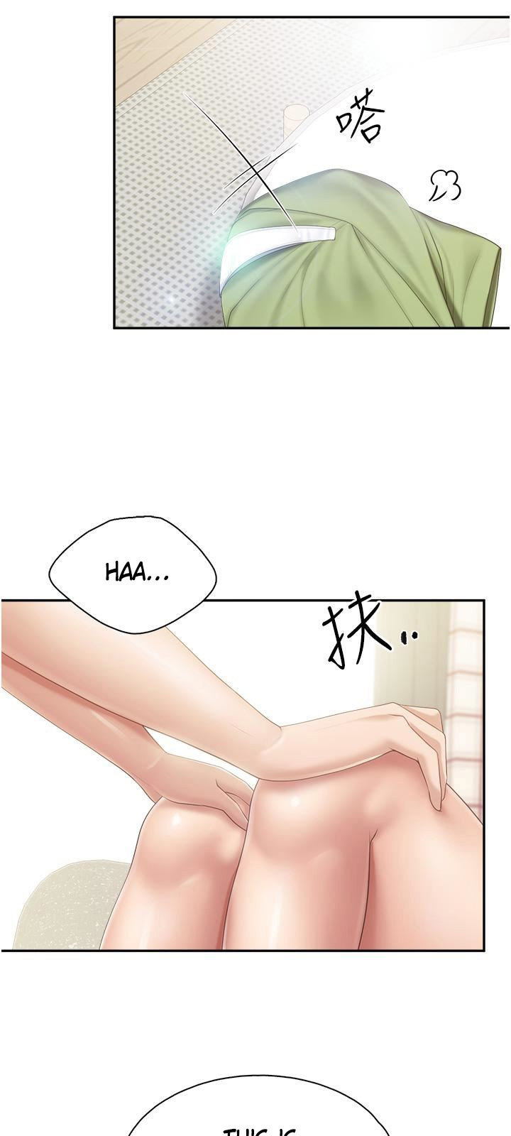 Welcome to Kids Cafe chapter 52 page 32