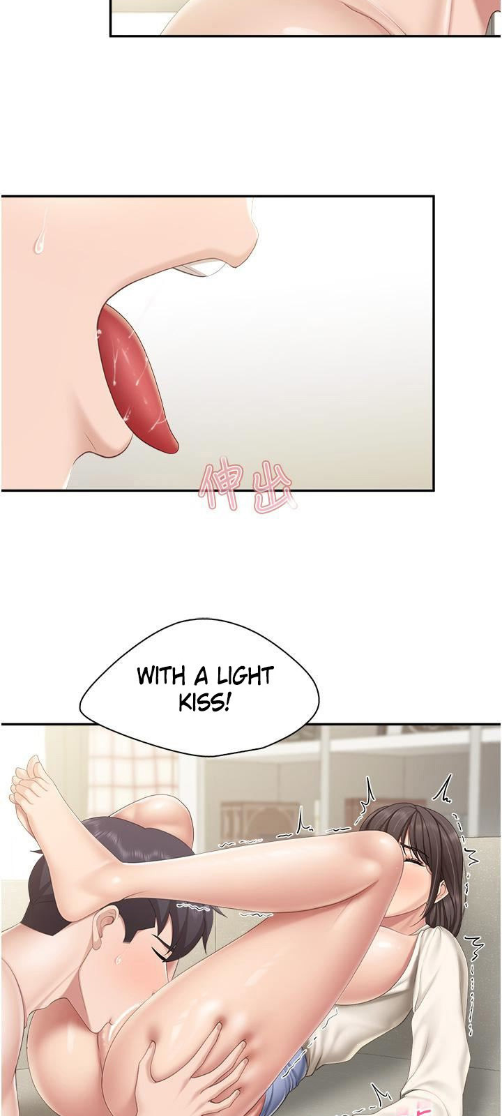 Welcome to Kids Cafe chapter 52 page 34
