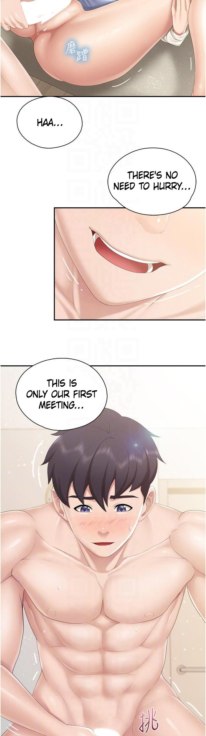 Welcome to Kids Cafe chapter 53 page 5
